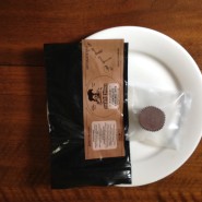 Marijuana-laced peanut butter cups imitate a candy made by Reese. Photo courtesy of smartcolorado.org